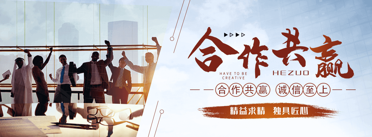 妥坝口碑好的 AB 剂哪家好
