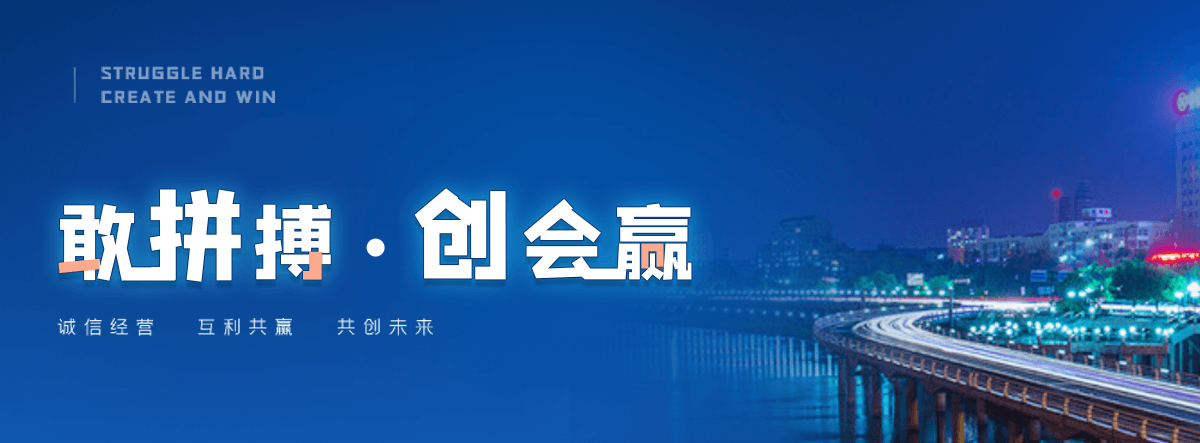 妥坝口碑好的 AB 剂品牌